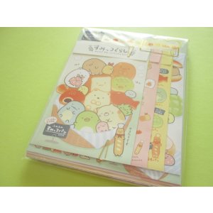 Photo: Kawaii Cute Regular Letter Set Sumikkogurashi San-x *すみっこパンきょうしつ (LH67801)
