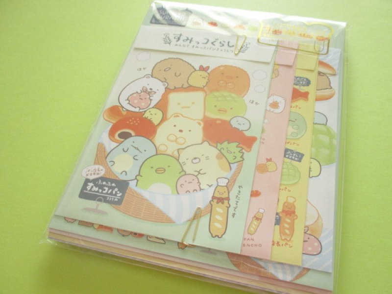 Photo1: Kawaii Cute Regular Letter Set Sumikkogurashi San-x *すみっこパンきょうしつ (LH67801) (1)