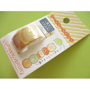 Photo: Kawaii Cute Roll Tape Seal Bits Stickers San-x *Sumikkogurashi (SE38902)