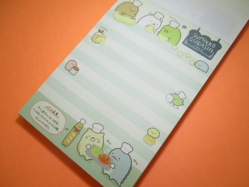 Photo1: Kawaii Cute Large Memo Pad Sumikkogurashi San-x *すみっこパンきょうしつ (MW52001)