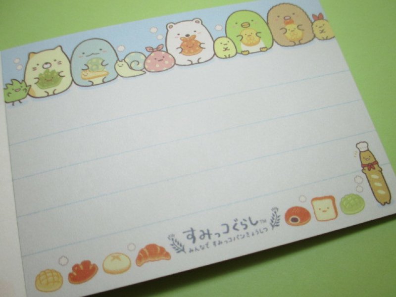 Photo2: Kawaii Cute Mini Memo Pad Sumikkogurashi San-x *すみっこパンきょうしつ (MW51901-2)