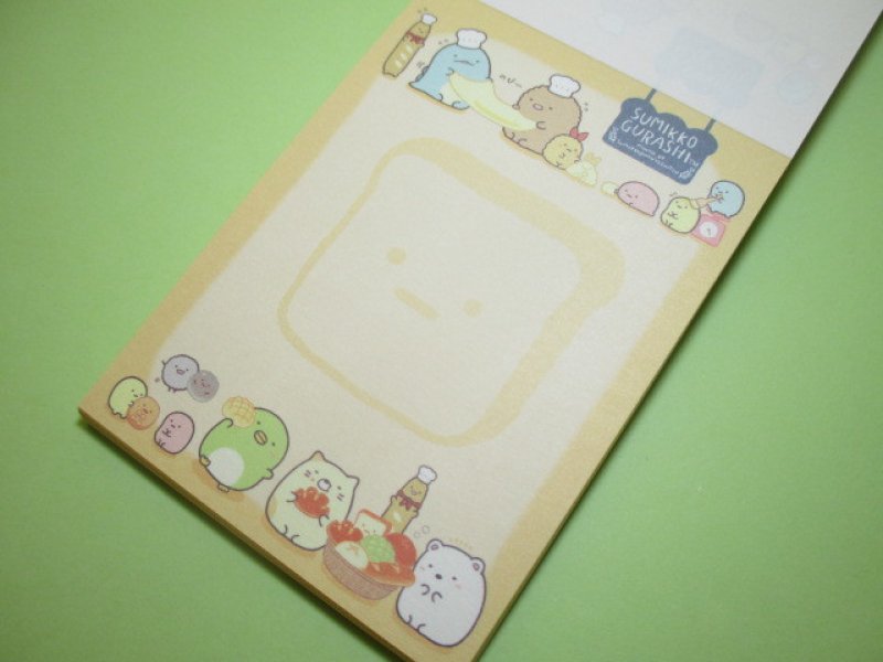 Photo2: Kawaii Cute Mini Memo Pad Sumikkogurashi San-x *すみっこパンきょうしつ (MW51901-4)