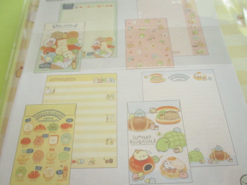 Photo2: Kawaii Cute Regular Letter Set Sumikkogurashi San-x *すみっこパンきょうしつ (LH67801)