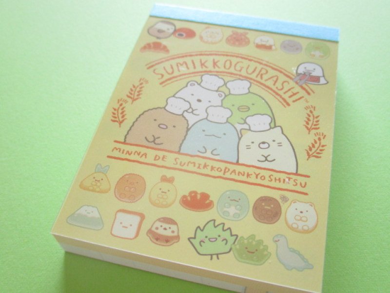 Photo1: Kawaii Cute Mini Memo Pad Sumikkogurashi San-x *すみっこパンきょうしつ (MW51901-2） (1)