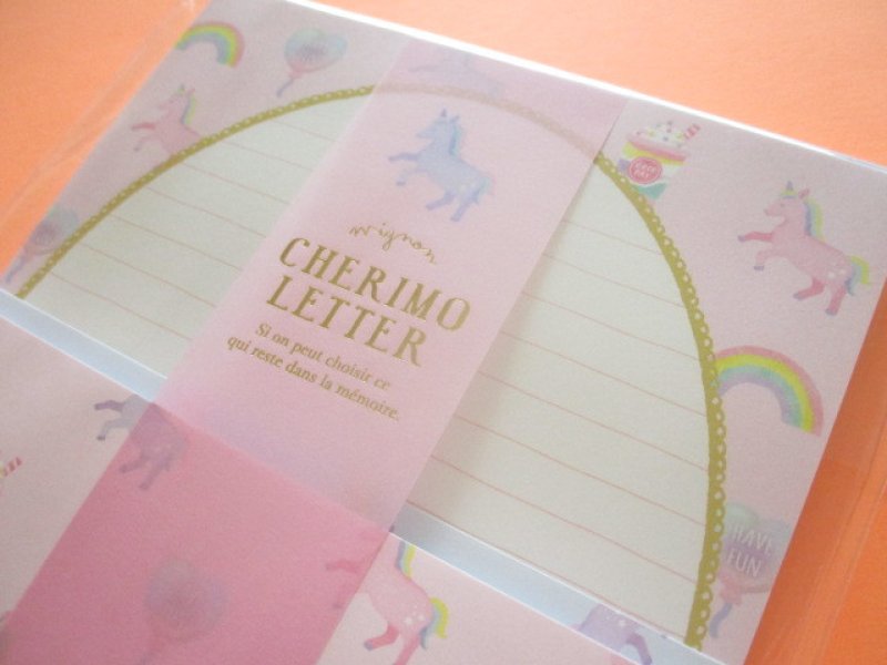Photo1: Kawaii Cute Cherimo  Letter Set Q-LiA *Unicorn (40046)