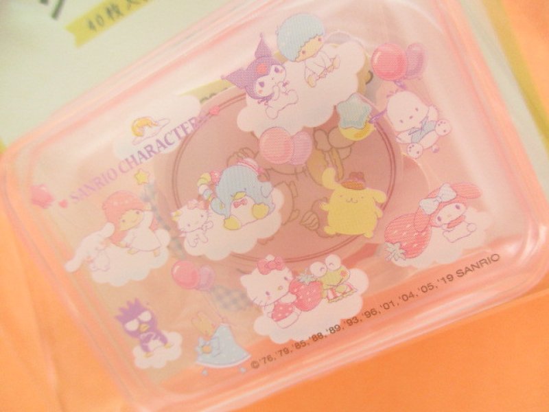 Photo1: Kawaii Cute Sticker Flakes Pack in the Plastic Case Sanrio Original *Sanrio Characters B (03860-1)