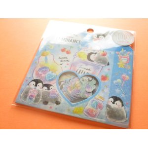 Photo: Kawaii Cute Sticker Flakes Sack Kamio Japan *Creamy Luminance (24543）