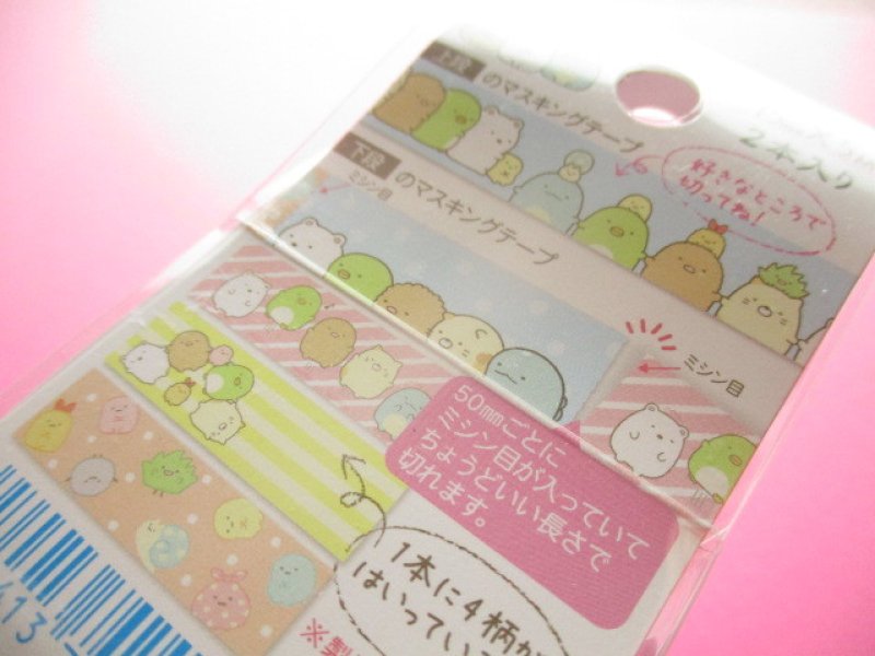 Photo1: 2 pcs Kawaii Cute Mini Masking Tape/Deco Tape Stickers Set San-x *Sumikkogurashi (SE39203)