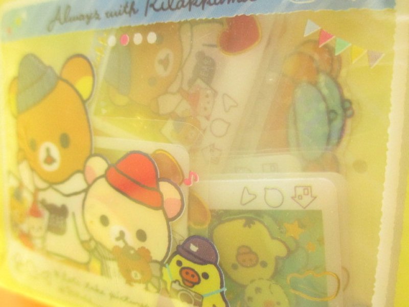 Photo1: Seal Bits Kawaii Cute Sticker Flakes Sack with Case San-x *Rilakkuma (SE40001)