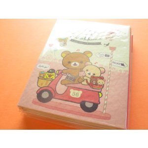 Photo: Kawaii Cute Patapata Mini Memo Pad Rilakkuma San-x *Always with Rilakkuma (MW55001)