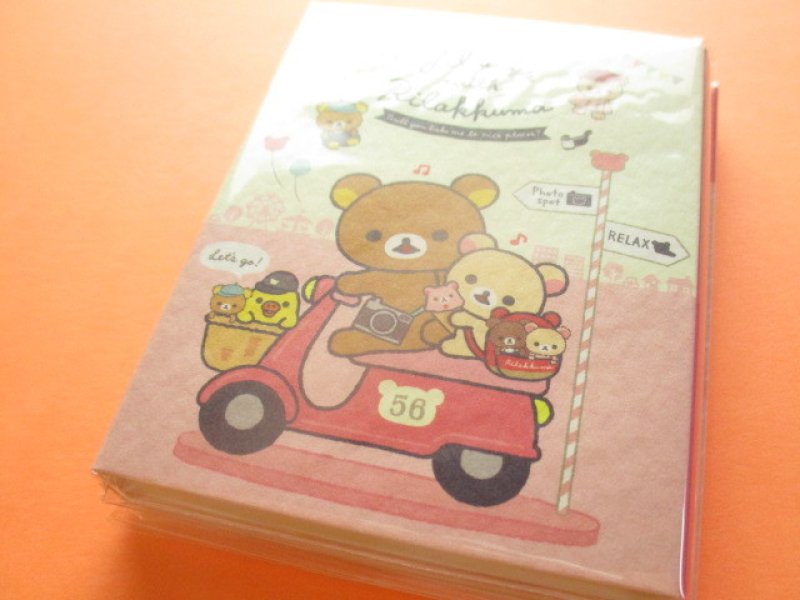 Photo1: Kawaii Cute Patapata Mini Memo Pad Rilakkuma San-x *Always with Rilakkuma (MW55001) (1)