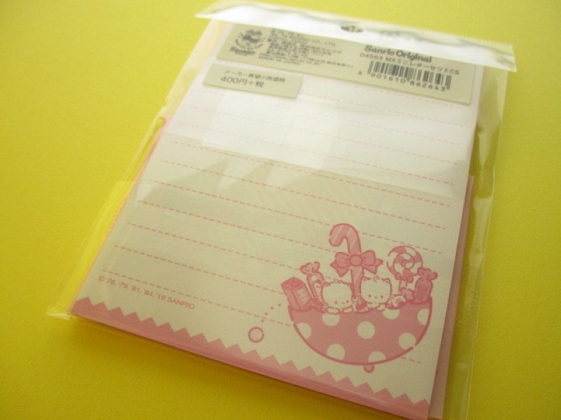Photo3: Kawaii Cute Mini Letter Set Sanrio Characters Sanrio Original *Candy Shop (86264-9)