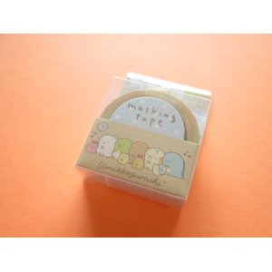 Photo: Kawaii Cute Mini Masking Tape/Deco Tape Sticker San-x *Sumikkogurashi (SE45001)