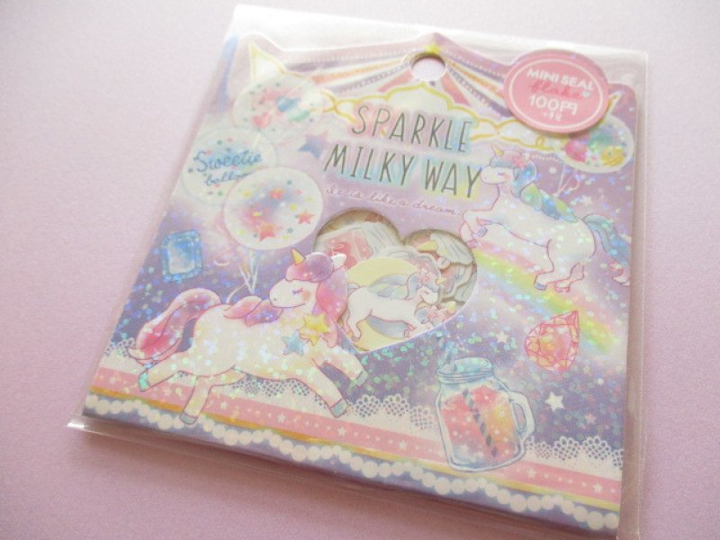 Photo1: Kawaii Cute Sticker Flakes Sack Crux *Sparkle Milky Way (73005) (1)