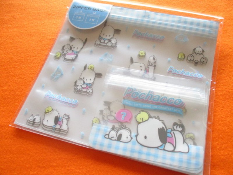 Photo1: ６pcs Kawaii Cute Zipper Bags Set Sanrio Original *Pochacco (25467-3) (1)