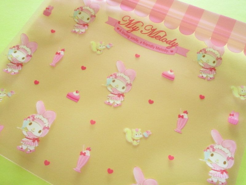 Photo1: 6pcs Kawaii Cute Zipper Bags Set Sanrio Original *My Melody (25441-0)