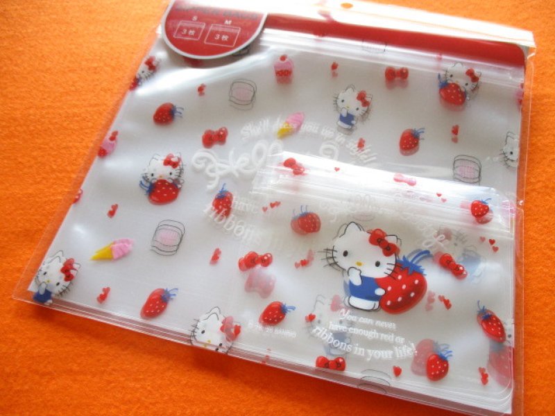 Photo1: ６pcs Kawaii Cute Zipper Bags Set Sanrio Original *Hello Kitty (25406-1) (1)