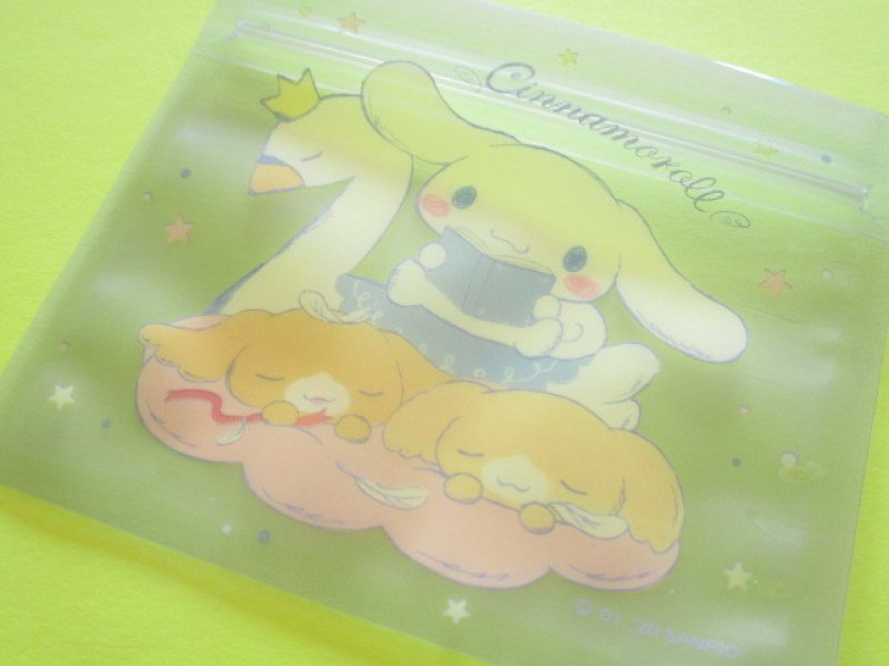 Photo2: 6pcs Kawaii Cute Zipper Bags Set Sanrio Original *Cinnamoroll (25462-2)