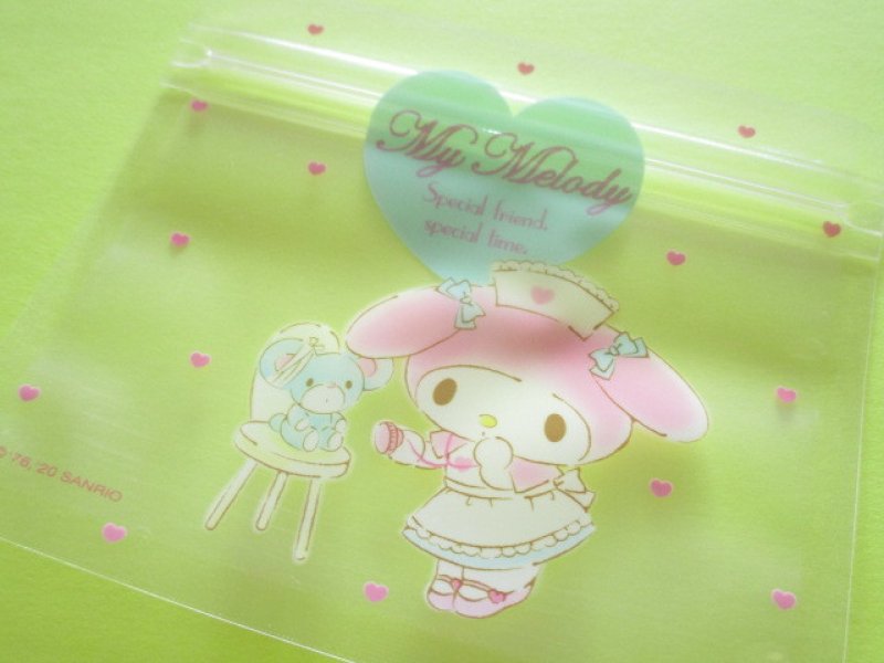 Photo2: 6pcs Kawaii Cute Zipper Bags Set Sanrio Original *My Melody (25441-0)