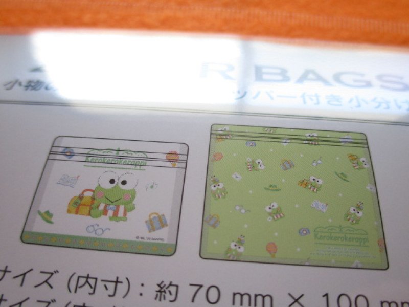 Photo3: 6pcs Kawaii Cute Zipper Bags Set Sanrio Original *Kerokerokeroppi (25464-9)