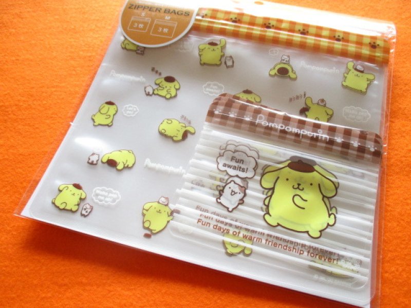 Photo1: ６pcs Kawaii Cute Zipper Bags Set Sanrio Original *POMPOMPURIN (25458-4) (1)