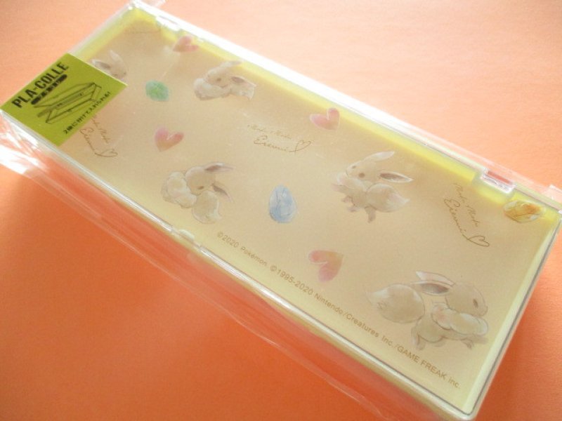 Photo1: Kawaii Cute Plastic Pen/Pencil Case/Box Pokémon Cute Model *Mofu Mofu Eievui (63599) (1)