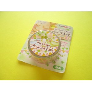 Photo: Kawaii Cute Masking Tape Sticker Clothes Pin *感謝 (Thank You) (MT-14431)