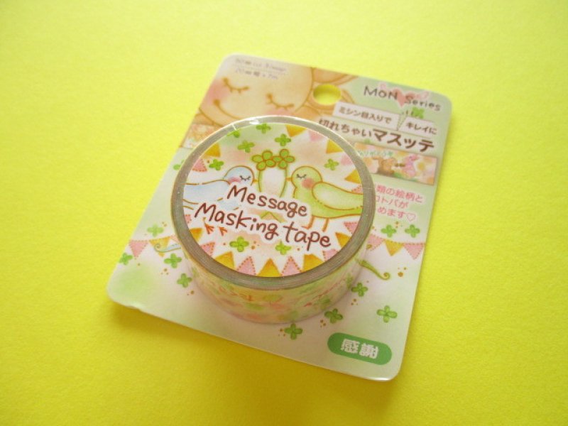 Photo1: Kawaii Cute Masking Tape Sticker Clothes Pin *感謝 (Thank You) (MT-14431) (1)