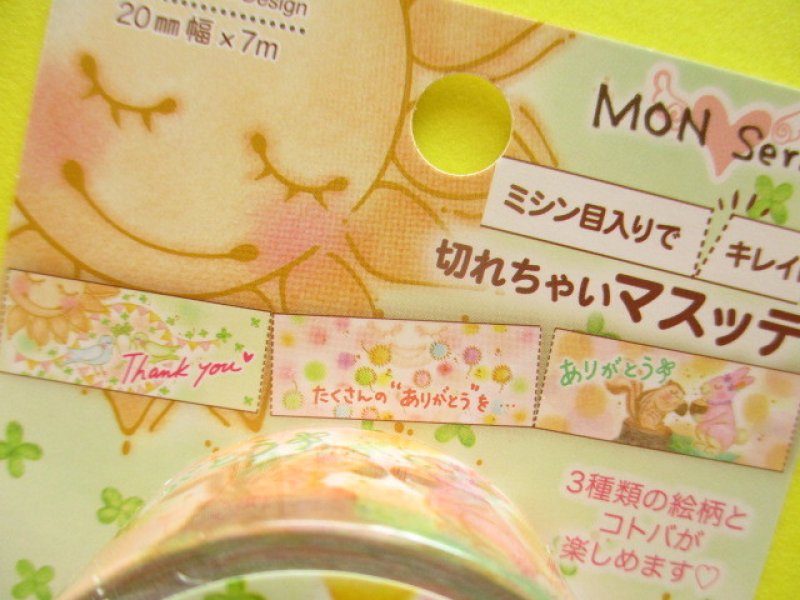 Photo1: Kawaii Cute Masking Tape Sticker Clothes Pin *感謝 (Thank You) (MT-14431)