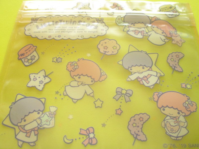 Photo1: 4pcs Kawaii Cute Little Twin Stars Medium Zipper Bags Set (ZBM-TSb)