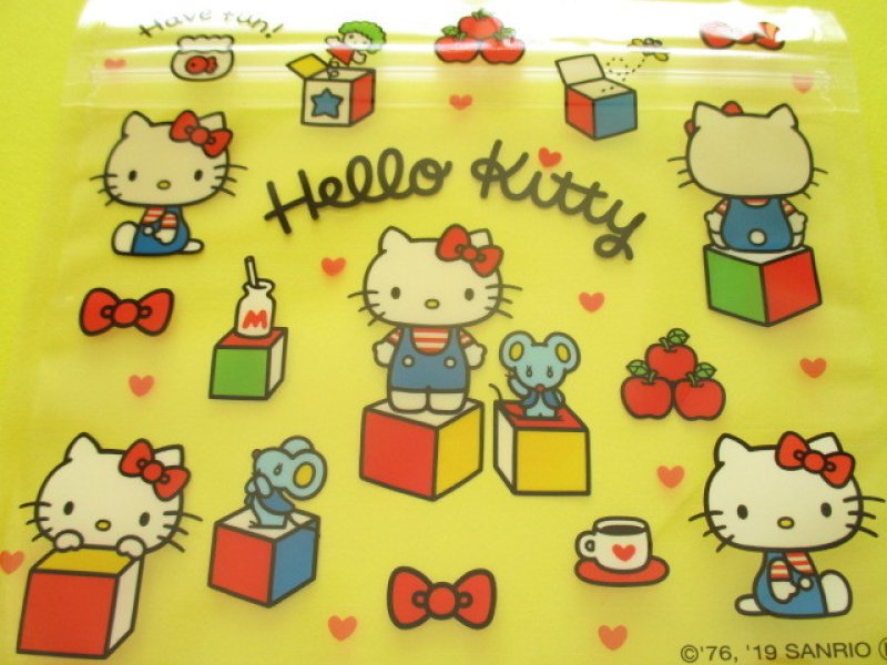 Photo1: 4pcs Kawaii Cute Hello Kitty Medium Zipper Bags Set (ZBM-KTb)