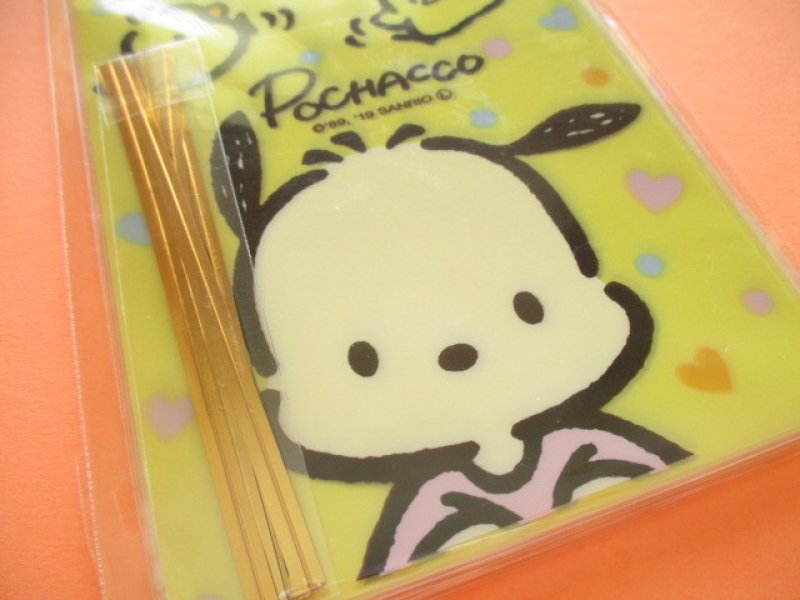 Photo2: 8pcs Kawaii Cute Pochacco Clear Bags Set (CBS-PC)