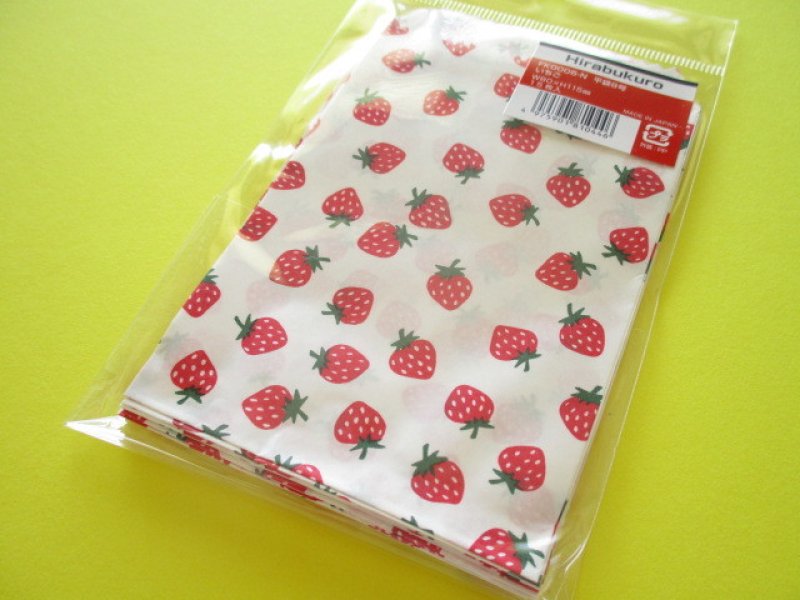 Photo1: 15 pcs Kawaii Cute Strawberry Design Flat Paper  Bags Set *Size S (1)