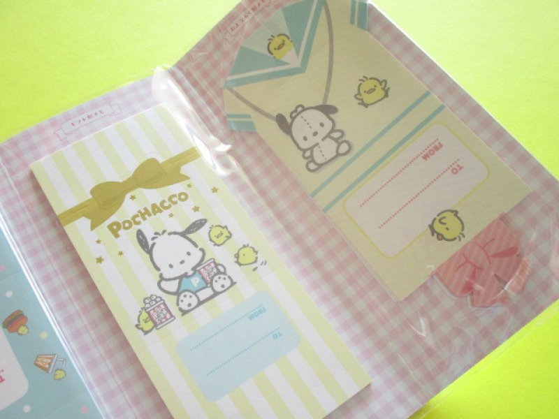 Photo3: Kawaii Cute Patapata Medium おでかけ Memo Pad Sanrio Original *Pochacco (31674-1) 
