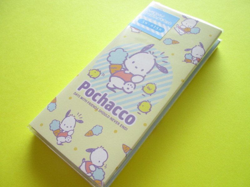 Photo1: Kawaii Cute Patapata Medium おでかけ Memo Pad Sanrio Original *Pochacco (31674-1)  (1)