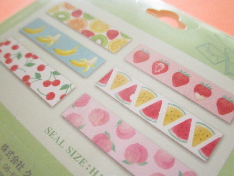 Photo2: Kawaii Cute Beloved Hacomaste Masking Tape Sticker Q-LiA *Fruits (41037)