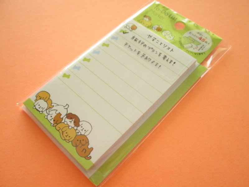 Photo1: Kawaii Cute To-Do List Marker Mini Sticky Note Mind Wave *Dog (38737) (1)