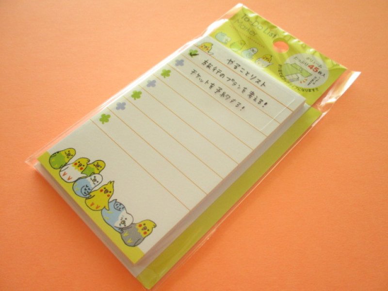 Photo1: Kawaii Cute To-Do List Marker Mini Sticky Note Mind Wave *Parakeet (38740) (1)