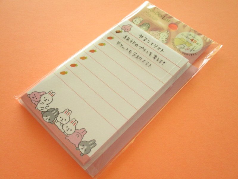 Photo1: Kawaii Cute To-Do List Marker Mini Sticky Note Mind Wave *Rabbit (38743) (1)