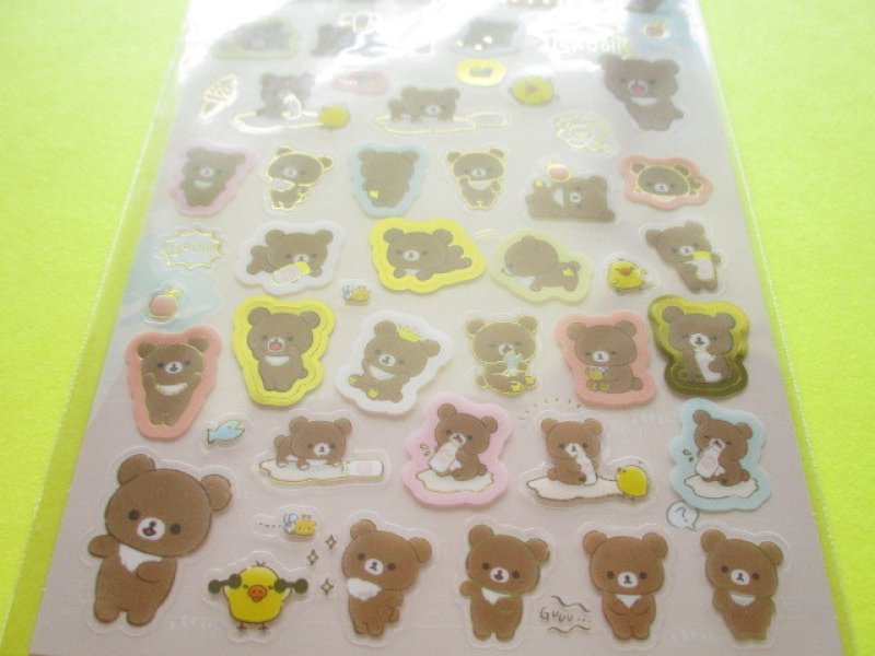 Photo2: Kawaii Cute Sticker Sheet Rilakkuma San-x * It seems Chairoikoguma wants to be bigger. (SE47601)
