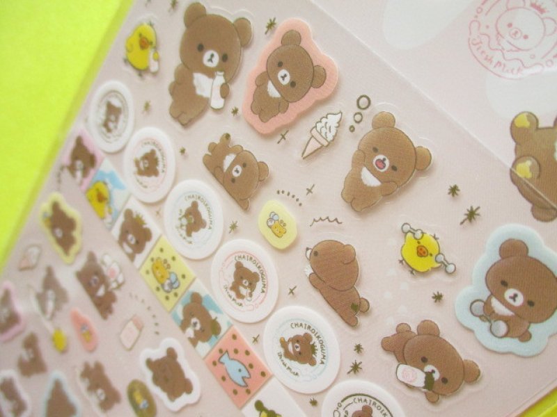 Photo3: Kawaii Cute Sticker Sheet Rilakkuma San-x * It seems Chairoikoguma wants to be bigger. (SE47601)