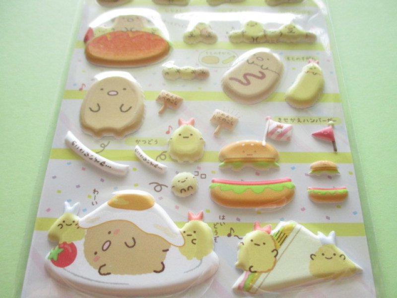 Photo2: Kawaii Cute Funi Funi Prism Stickers Sheet Sumikkogurashi San-x *Agekko (SE46501)