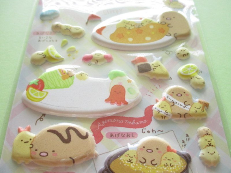 Photo1: Kawaii Cute Funi Funi Prism Stickers Sheet Sumikkogurashi San-x *Agekko (SE46601)
