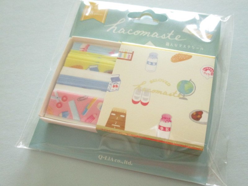 Photo1: Kawaii Cute Beloved Hacomaste Masking Tape Sticker Q-LiA *School (41163) (1)