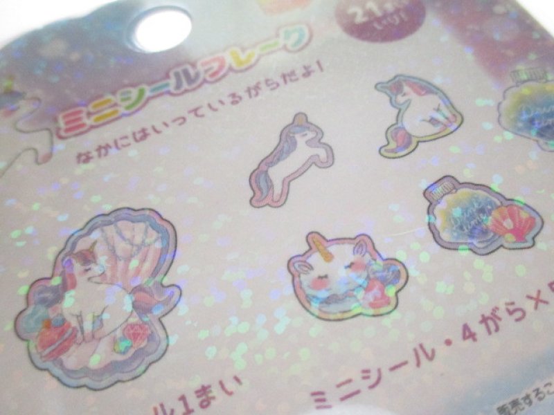 Photo2: Kawaii Cute Sticker Flakes Sack Crux *Manine Unicorn (73060)
