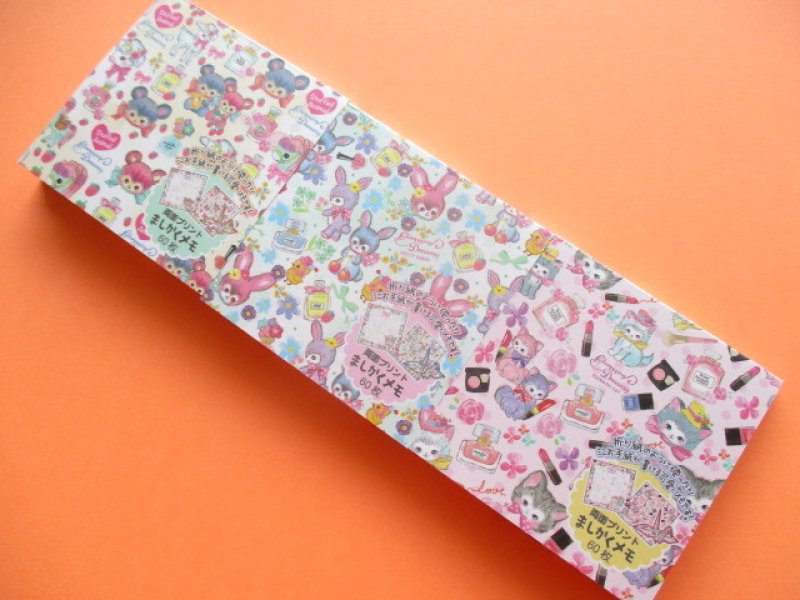 Photo1: Set of 3 Kawaii Cute Mini Square Memo Pads Lemon *Charming Dreamy (887110) (1)