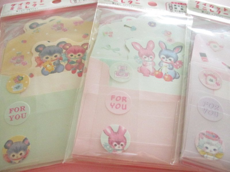 Photo1: 3 packs Kawaii Cute Mini Letter Sets Pack Lemon *Charming Dreamy (887049)