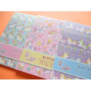 Photo: 3 packs Kawaii Cute Square Letter Pads Set Lemon *Sugar Land (887117)