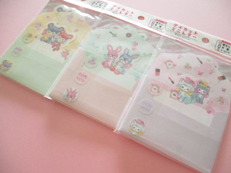 Photo1: 3 packs Kawaii Cute Mini Letter Sets Pack Lemon *Charming Dreamy (887049) (1)