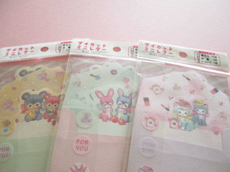 Photo2: 3 packs Kawaii Cute Mini Letter Sets Pack Lemon *Charming Dreamy (887049)
